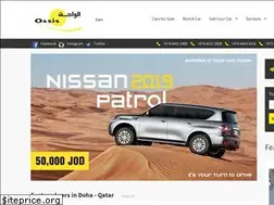 Sites similar to oasiscars.net