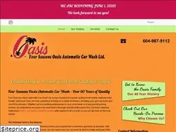 Sites similar to oasiscarwash.ca