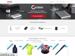 Sites similar to oasiscatalog.com