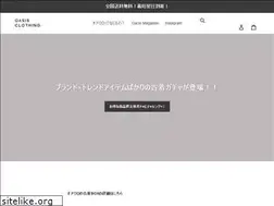 Sites similar to oasisclothing.site