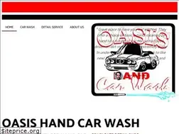 Sites similar to oasishandcarwash.com