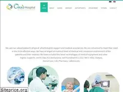 Sites similar to oasishospitalbd.com