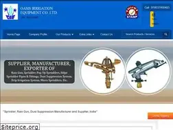 Sites similar to oasisirrigation.co.in