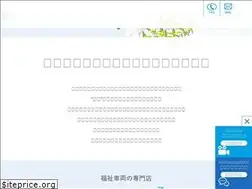 Sites similar to oasisjapan.co.jp