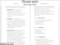 Sites similar to oasismed.gr