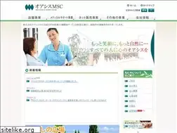 Sites similar to oasismsc.co.jp