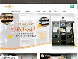 Sites similar to oasistime.jp