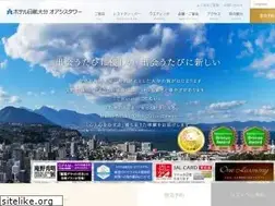 Sites similar to oasistower.co.jp