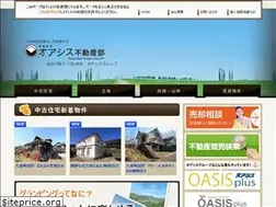 Sites similar to oasisu.jp