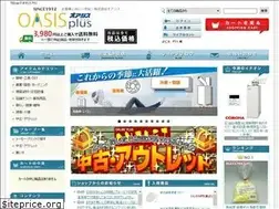 Sites similar to oasisuplus.com