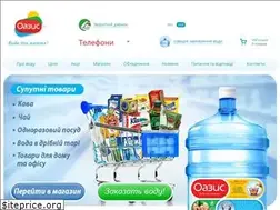 Sites similar to oasiswater.com.ua