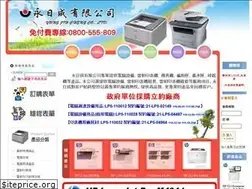 Sites similar to oasky.com.tw