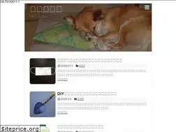 Sites similar to oasobi.net