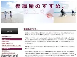 Sites similar to oasradio.net
