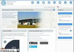 Sites similar to oasth.gr