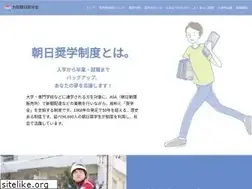 Sites similar to oasweb.net
