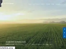 Sites similar to oat-agrio.co.jp