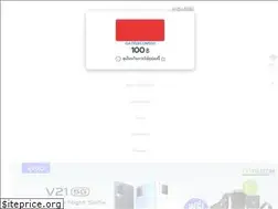 Sites similar to oatelecom.co.th