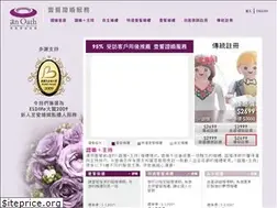 Sites similar to oath.com.hk