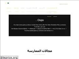 Sites similar to oatlawfirm.com