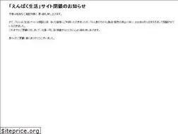 Sites similar to oatlife.co.jp