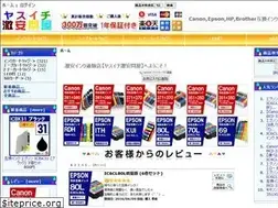 Sites similar to oatonya.com
