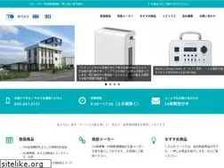 Sites similar to oatowa.co.jp