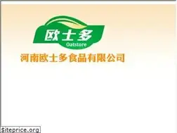 Sites similar to oatstore.com