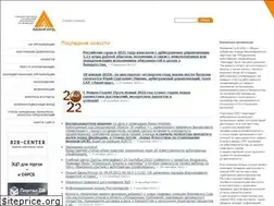 Sites similar to oau.ru