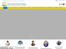 Sites similar to oav.edu.in