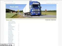 Sites similar to oavtax.ucoz.ru