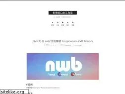 Sites similar to oawan.me