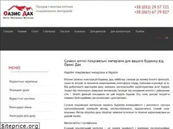 Sites similar to oazis-dah.com.ua