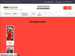Sites similar to oazis-opt.ru
