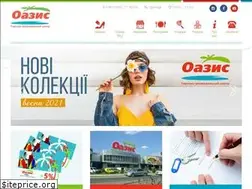 Sites similar to oazis.km.ua
