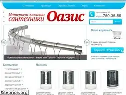 Sites similar to oazis74.com
