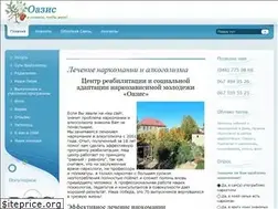 Sites similar to oazisodessa.com.ua
