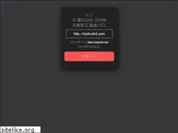 Sites similar to ob-285.com
