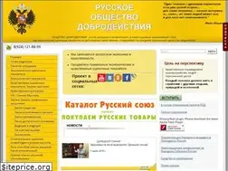 Sites similar to ob-dobr.ru