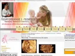Sites similar to ob-gyn.gr