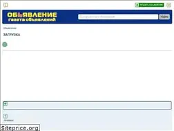 Sites similar to ob-yavlenie.kz