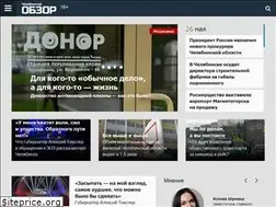 Sites similar to ob-zor.ru
