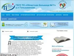 Sites similar to ob11.ru