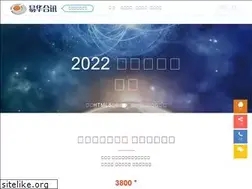 Sites similar to ob2000.net