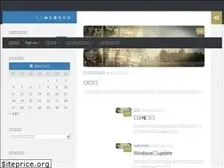 Sites similar to oba-q.com