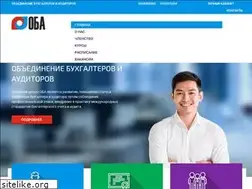 Sites similar to oba.kg