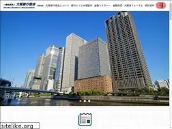 Sites similar to oba.or.jp