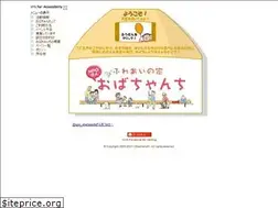 Sites similar to obachanchi.org