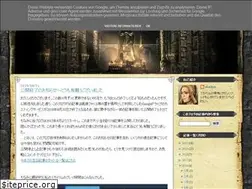 Sites similar to obachanskyrim.blogspot.com