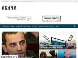 Sites similar to obache.bg
